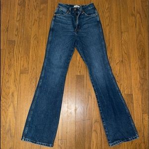 Only worn a couple times.